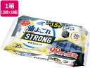 クリンクル 油よごれストロング 20枚×30個 Life-do.Plus
