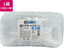 商売繁盛 袋入デザートスプーン 500本入×10袋 大和物産 63161