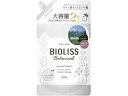 ビオリス ヘアコンディショナー スムース&スリーク 詰替 680mL コーセーコスメポート