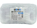 商売繁盛 袋入デザートスプーン 500本入 大和物産 63161