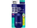 メンズビオレ 薬用デオドラント ロールオンPRO アクアシトラス 55mL KAO