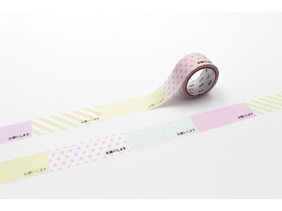 mt書く描くテープ お願いします カモ井 MTKAKUM02