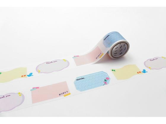 mt書く描くテープ ありがとう カモ井 MTKAKUM03