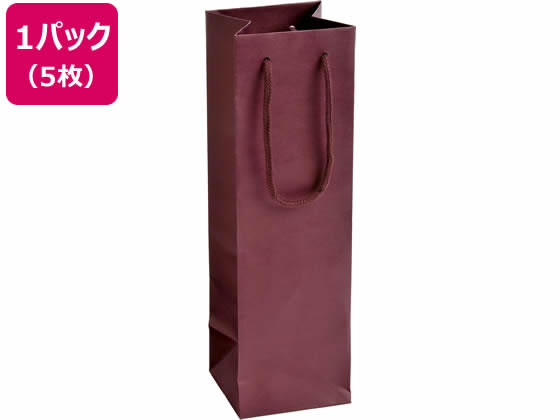 手提紙袋 ワイン用バッグ エンジ 5枚入 ハピラ TES01E