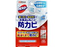 カビキラー置くだけ防カビジェル フローラル 本体 ジョンソン