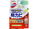 カビキラー置くだけ防カビジェル シトラス 本体 ジョンソン