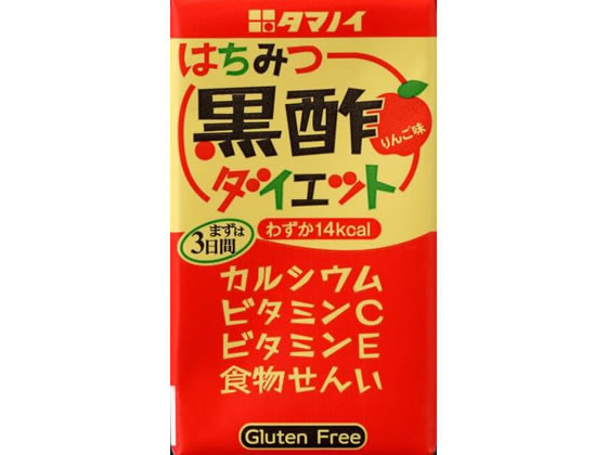 はちみつ黒酢ダイエット 125mL タマノイ酢