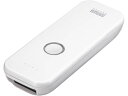 Bluetooth1次元バーコードリーダー サンワサプライ BCR-BT1D8W