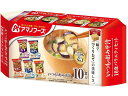 いつものおみそ汁 10食バラエティセット アマノフーズ