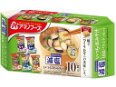 減塩いつものおみそ汁 10食バラエティセット アマノフーズ