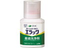 ライオン歯科材/エラック義歯洗浄剤 175g ライオン