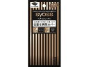 サイオス ヘアコンシーラー ナチュラルブラウン 4.6g ヘンケルジャパン
