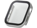 アップルウォッチSE 44mm フルカバー シルバー エレコム AW-23DFCGESV