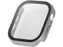 アップルウォッチ 46mm フルカバー 防水 シルバー エレコム AW-24AFCGESV