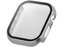 アップルウォッチ 46mm フルカバー メタリックシルバー エレコム AW-24AFCGPSV