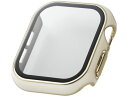 アップルウォッチ 42mm フルカバー メタリックホワイト エレコム AW-24BFCGJWH