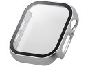 アップルウォッチ 42mm フルカバー メタリックシルバー エレコム AW-24BFCGPSV