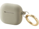 AirPods 第4世代 シリコンケース グレージュ エレコム AVA-AP06SCJGB