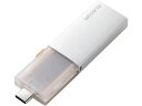 外付SSD 500GB Type-C&A シルバー エレコム ESD-...(2)