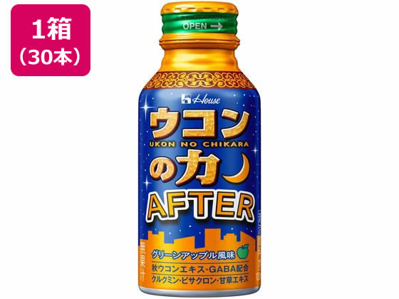 ウコンの力 AFTER 100mL×30本 ハウスウェルネスフーズ