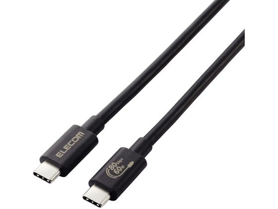 TypeCケーブル 1m USB4 60W ブラック エ