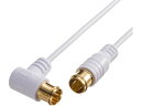 アンテナケーブル ごく細 片側L字 1m サンワサプライ KM-AT26-10W