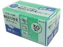 KR毎日取替えクリーナー重曹入30個入り 東和産業