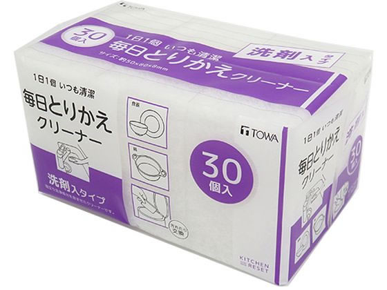 KR毎日取替えクリーナー洗剤入30個付き 東和産業