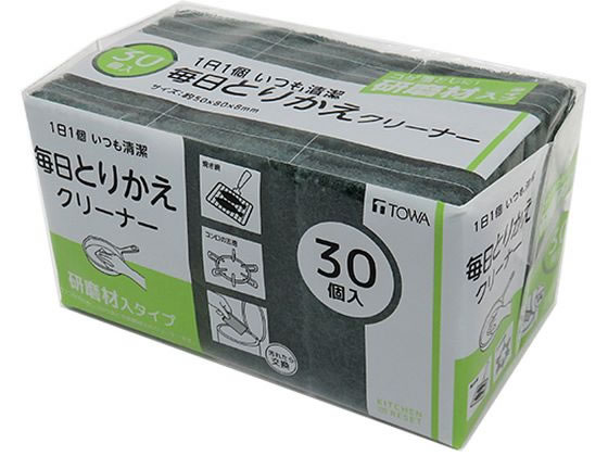 KR毎日取替えクリーナー研磨材入30個付き 東和産業