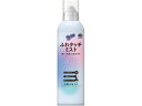 サラテクト ふわタッチミスト 180mL アース製薬