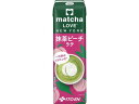 matcha LOVE NEW YORK 抹茶ピーチラテ240mL 伊藤園