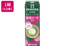 matcha LOVE NEW YORK 抹茶ピーチラテ240mL 12本 伊藤園