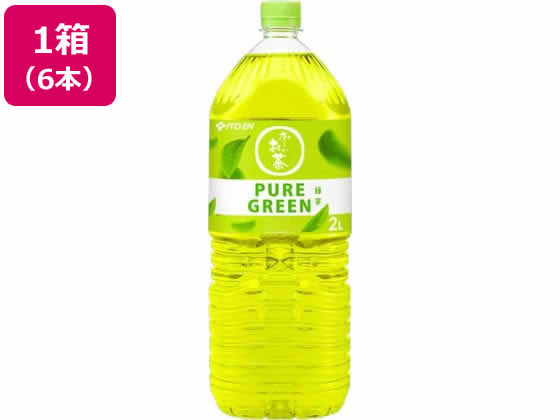 お〜いお茶 PURE GREEN 2L×6本 伊藤園