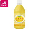 芒果烏龍 480mL×24本 伊藤園(4)