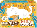 ドライ&ドライUP NECO 金木犀 1000mL 2個入 白元アース