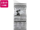 ジッパー付簡易携帯トイレ 10個 アーテック 35637
