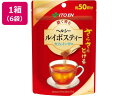 さらさらとける 濃く香る ヘルシールイボスティー 40g×6 伊藤園