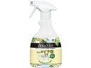 BotaNice 土のカビ予防スプレー 350mL アース製薬