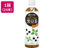 おいしく大豆イソフラボン黒豆茶500mL×24本 伊藤園