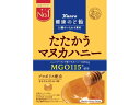 健康のど飴 たたかうマヌカハニー 80g カンロ