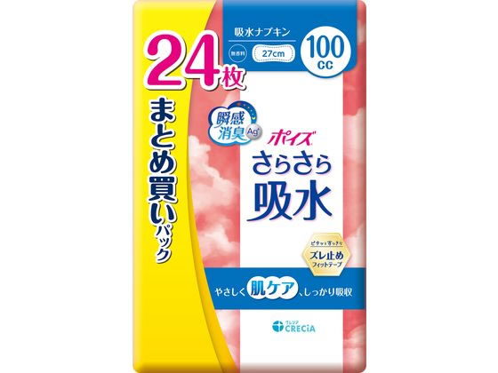 ݥ 餵ۿ ۿʥץ 100cc 24 쥷 88409