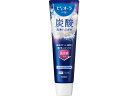 ピュオーラ 炭酸ハミガキ 95g KAO