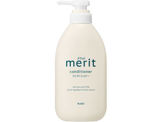 メリット コンディショナー ポンプ 450mL KAO