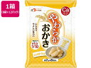 やわらかおかき コーンポタージュ味 12袋 フードケア