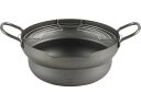 SE-58 創燕 天ぷら鍋 26cm 丸山技研 605738