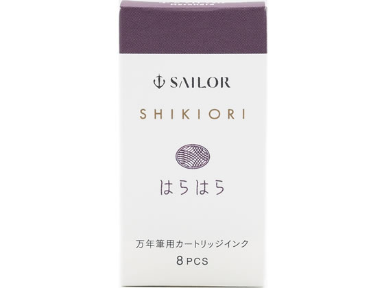 󥸥ȥ㤨ǯɮ ȥå ͵ ϤϤ 8 顼ǯɮ 130400223פβǤʤ318ߤˤʤޤ