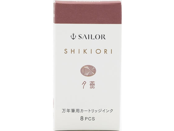 󥸥ȥ㤨ǯɮ ȥå ͵ ͼ 8 顼ǯɮ 130400229פβǤʤ318ߤˤʤޤ