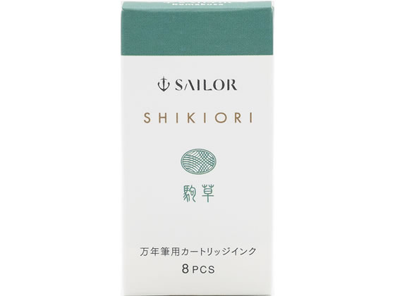 󥸥ȥ㤨ǯɮ ȥå ͵  8 顼ǯɮ 130400230פβǤʤ318ߤˤʤޤ