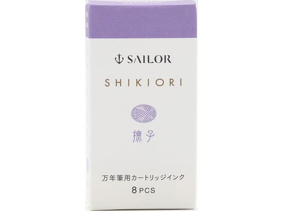 󥸥ȥ㤨ǯɮ ȥå ͵  8 顼ǯɮ 130400231פβǤʤ318ߤˤʤޤ