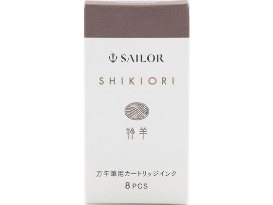 󥸥ȥ㤨ǯɮ ȥå ͵  8 顼ǯɮ 130400232פβǤʤ318ߤˤʤޤ